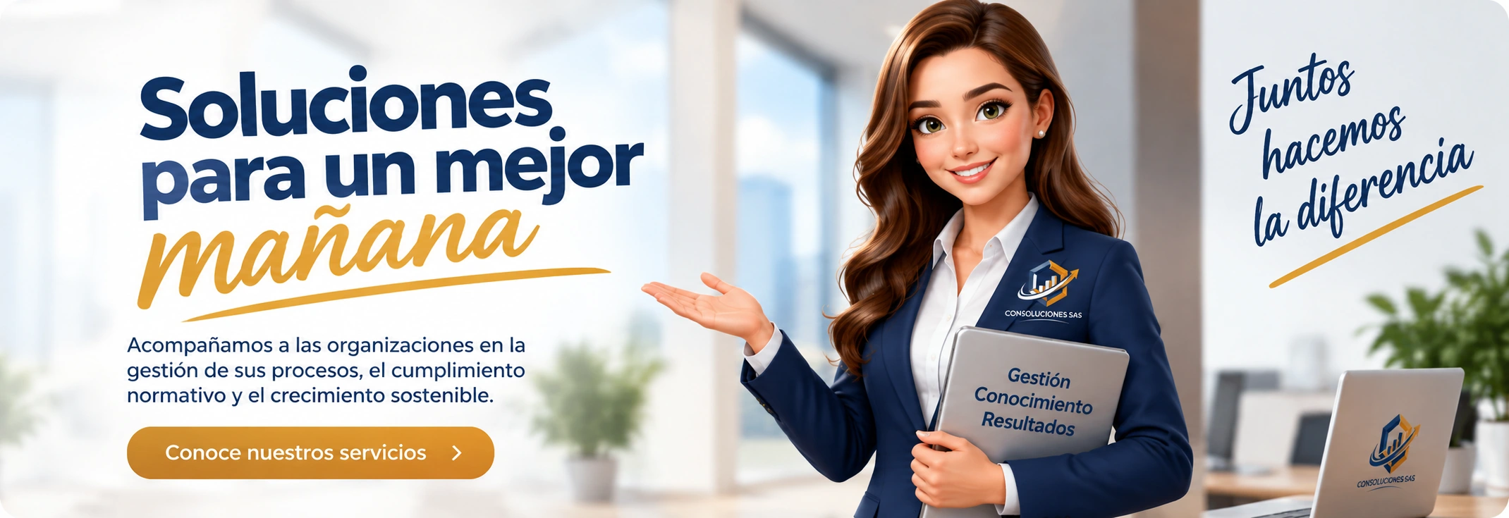 CONSOLUCIONES S.A.S. - Tu aliado en la gestión empresarial